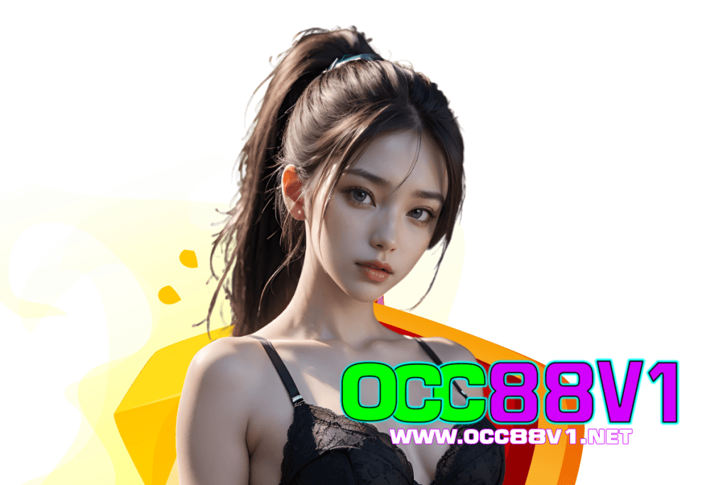 occ88v1 wallet